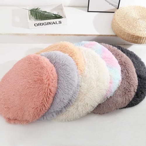 RICHRAIN Round Plush Cat Bed Insert Replacement Cat Tree Cushion - Image 5