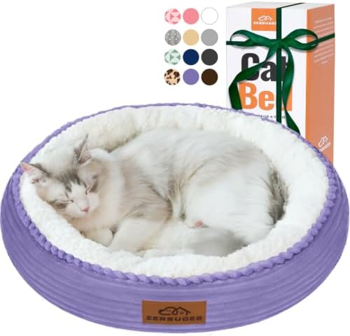 Zerbuger 20in Violet Round Dog Bed Sofa by Zerbuger