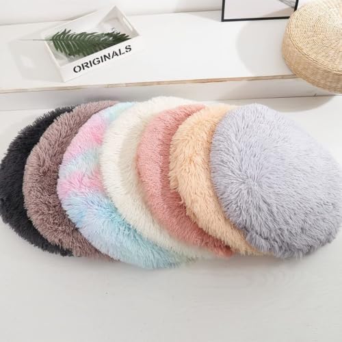 RICHRAIN Round Plush Cat Bed Insert Replacement Cat Tree Cushion - Image 4