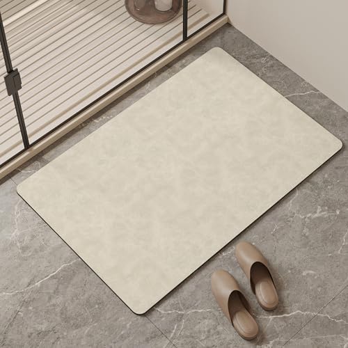 Mecko Bath Mat 20"x32", Ultra Thin Bathroom Rug fit Under Door Light Brown by Mecko