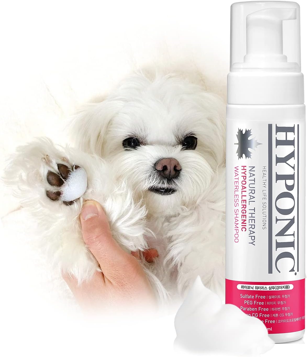 HYPONIC Hypoallergenic Premium Waterless Shampoo for All Pets (Scented, 6.4 oz) - Natural Dry Shampoo, Waterless Foam, Grooming for Dogs and Cats