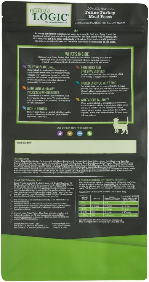 Nature's Logic Turkey Dry Cat Food (1 Pack), 7.7 lb