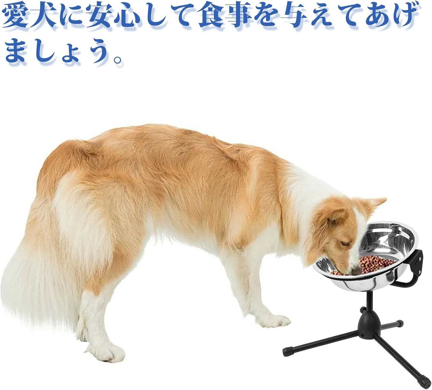 Elevated Dog Bowl with Adjustable Metal Stand,Extra Large Size for Dogs Heavier Than 100 lbs,1.24 Gal 4.7 Liter, Stainless Steel Dog Food Bowl Height Adjustable Non-Slip Raised Dog Bowl Set