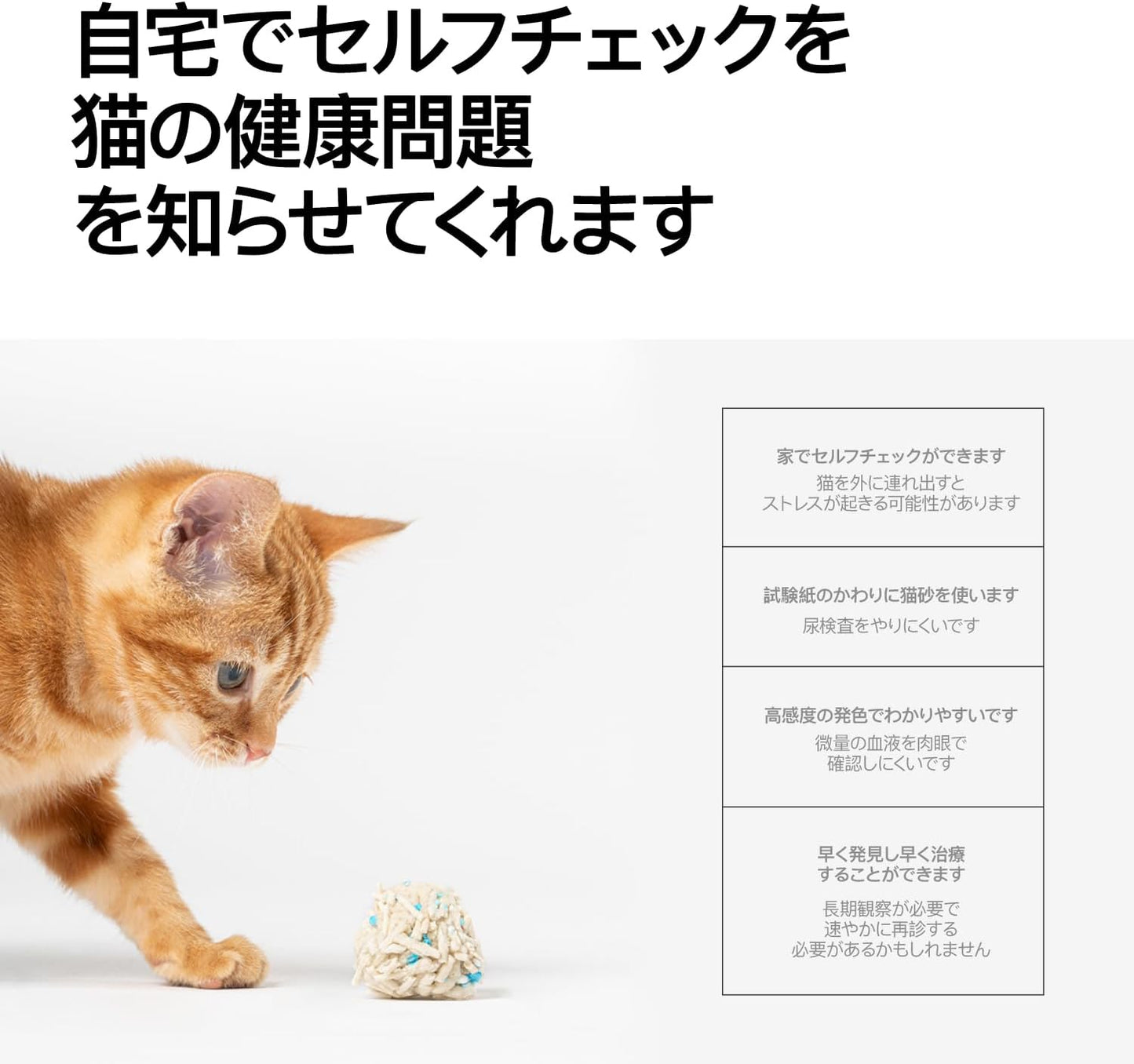 pidan Tofu Cat Litter Clumping,Flushable,Ultra Absorbent and Fast Drying, 100% Natural Ingredients Litter,Solubility in Water,Really Dust-Free,Less Scattering (5.3lb×1bag)