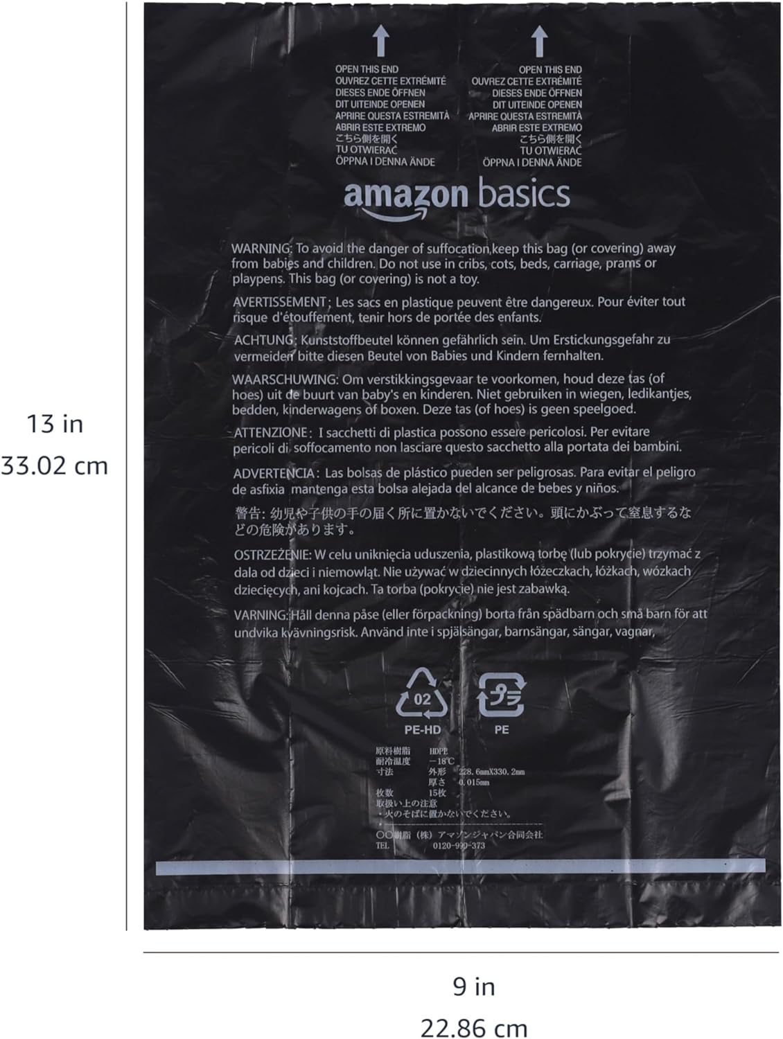 Amazon Basics Dog Poop Leak Proof Bags with Dispenser and Leash Clip, Unscented, 300 Count, 20 Pack of 15, Black, 13 x 9 Inch
