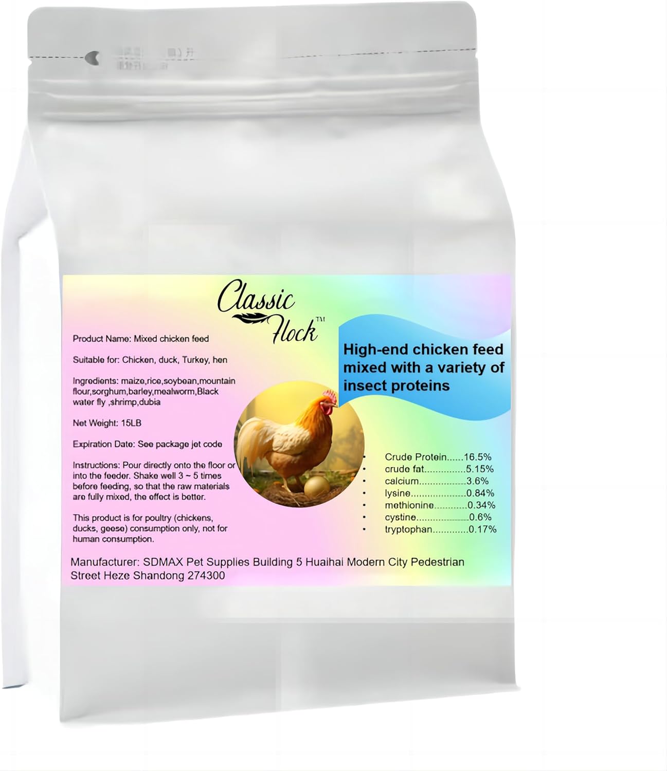 15LB Hen Specific Feed for Health and Better Egg Production - Mixed Chicken Feed